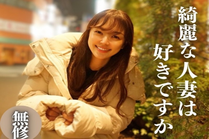 【FC2】维纳斯,腹肌软胸软体,F罩杯美巨乳的终极完美主妇。