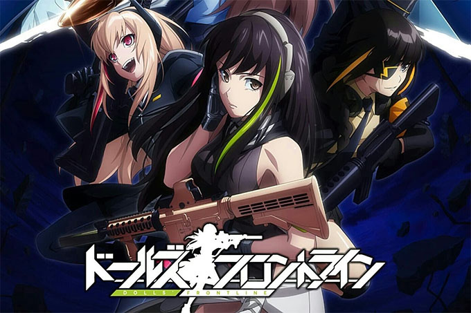 少女前线第一季【第08话】火种1