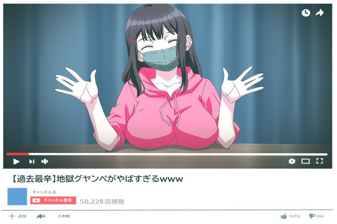 萌吹 THE ANIMATION 第 1 卷