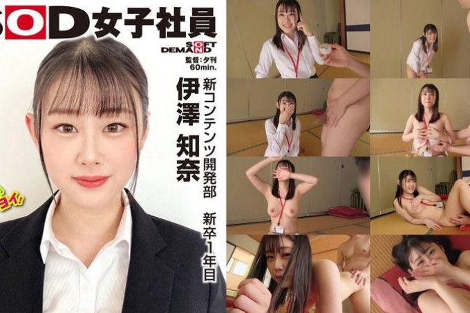 性感美胸让你心灵平静，比裸体还尴尬！