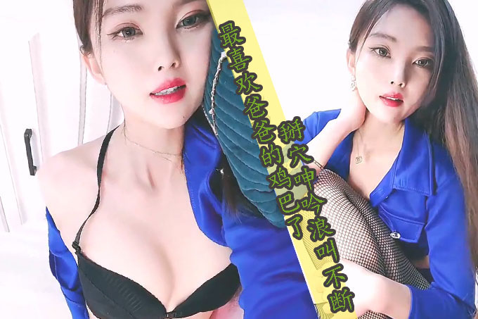 性感包臀裙美少妇镜头前露奶露逼与狼友激情互动 扭腰摆臀掰穴揉搓挑逗呻吟浪叫不断 对白诱惑