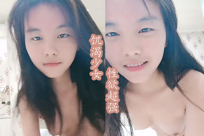 颜值清纯萌妹子镜头前露奶露逼与狼友激情互动 撩骚揉奶玩逼撅着屁股挑逗呻吟淫水泛滥 对白刺激
