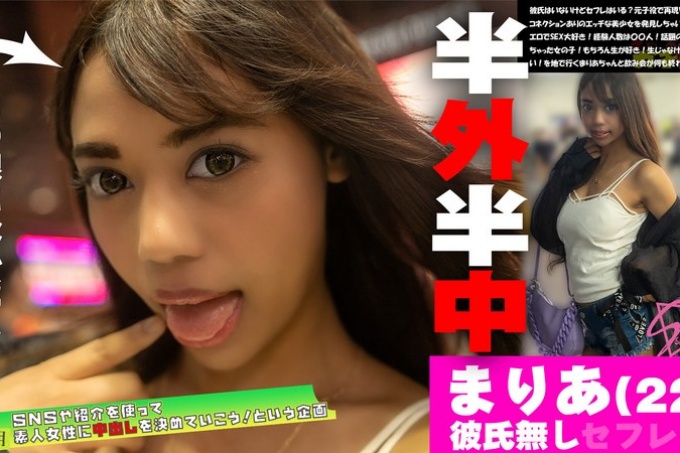做个令人尴尬的女孩吧♪再现V模型