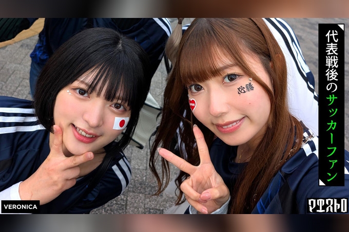 进球！与美少女助威团在球场外秘密越位！ 【美优/由美/玲/凛】美优＆由美版